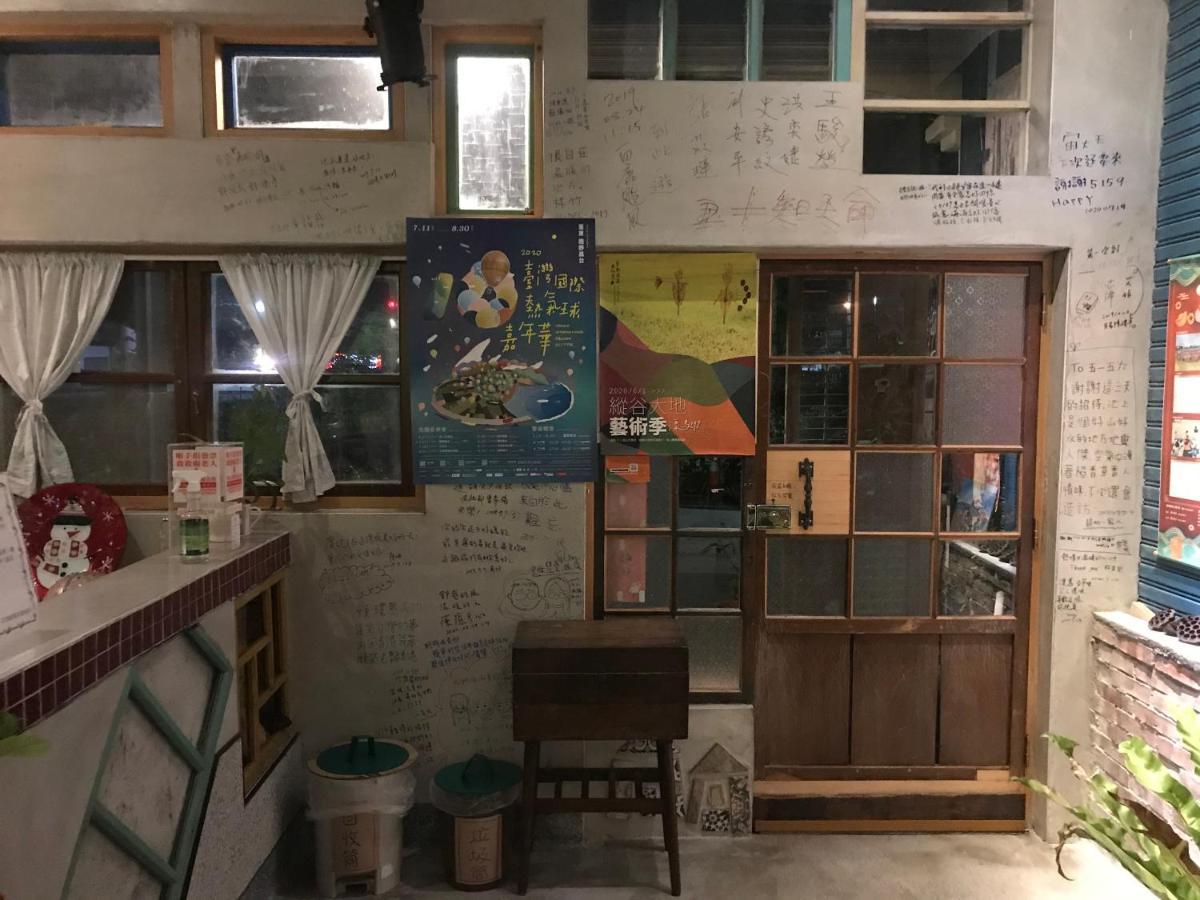 池上5159懷舊民宿 請勿用阿勾達訂房 Chishang Exterior foto